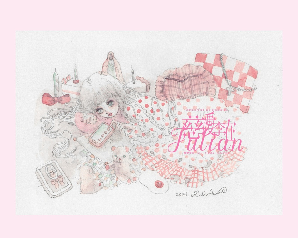 小作品2023年　＃0030