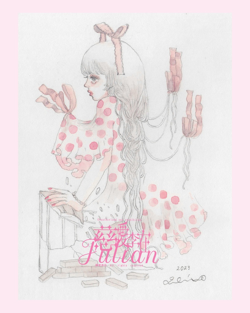 小作品2023年 #0031