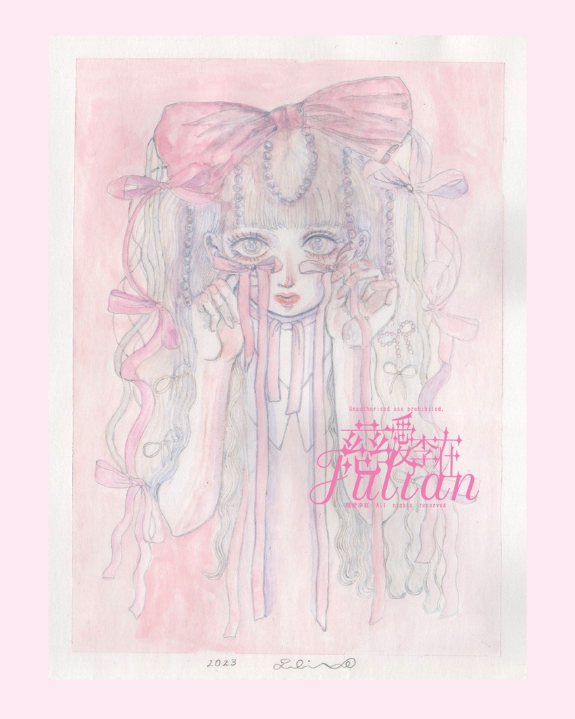 小作品2023年　＃0034