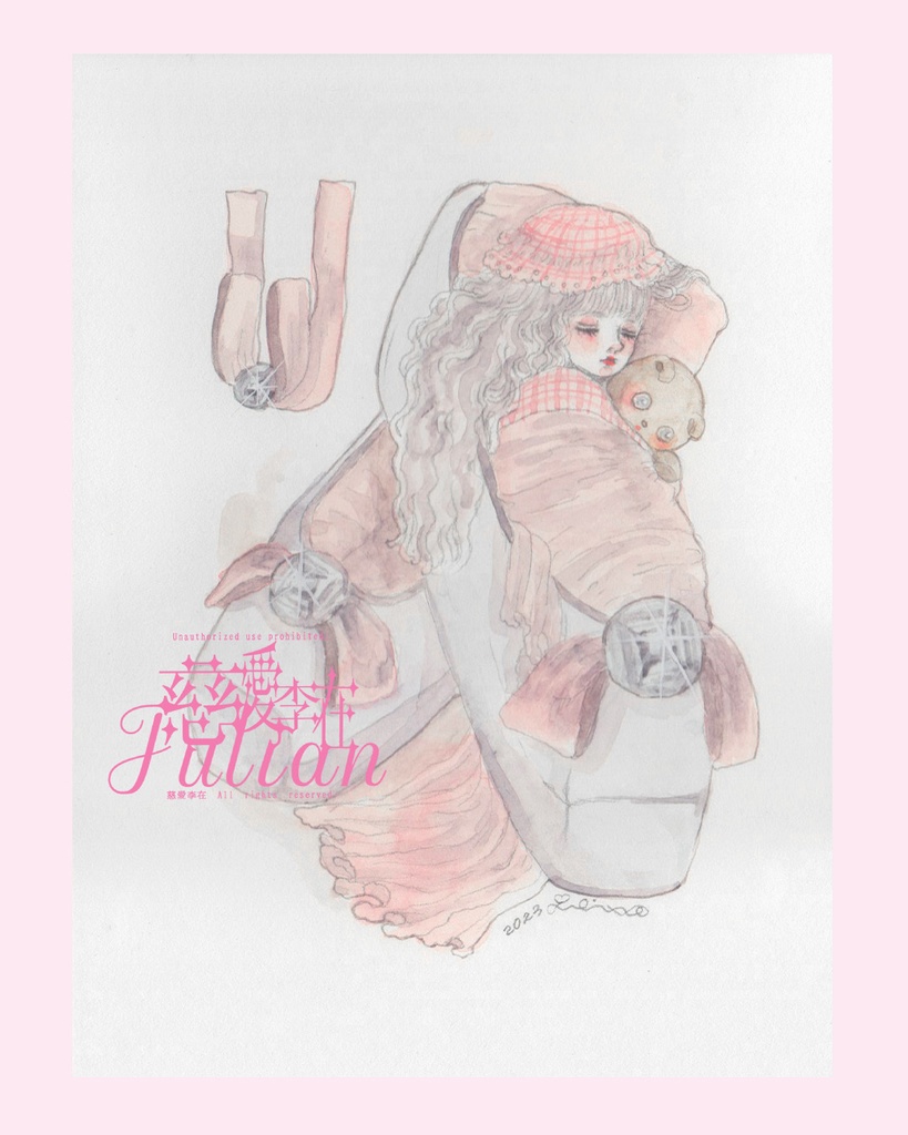 小作品2023年　＃0038