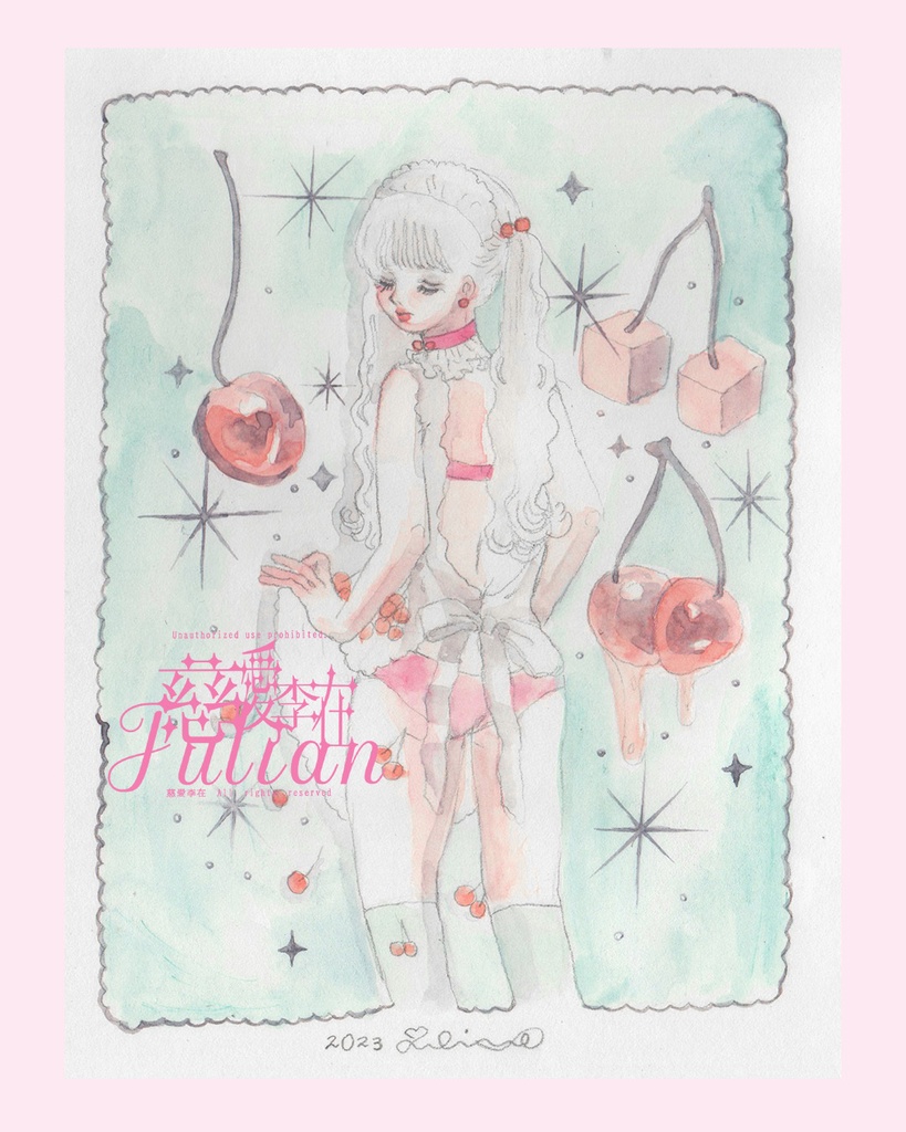 小作品2023年　＃0039