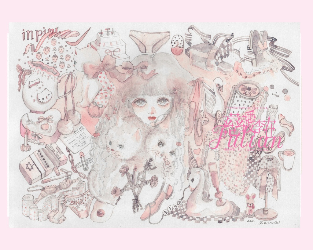 小作品2023年　＃0066