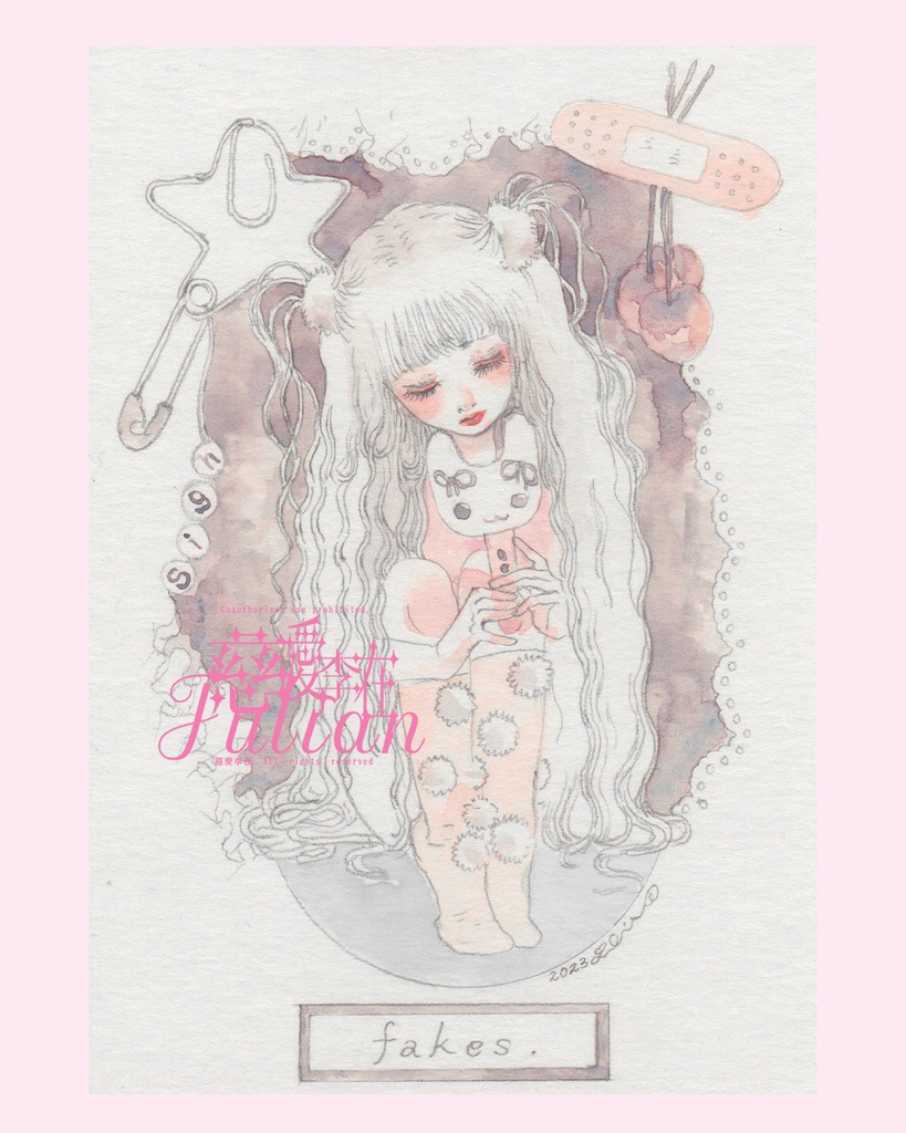 小作品2023年　＃0078