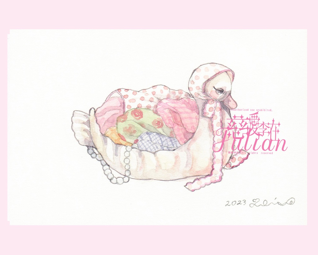 小作品2023年　＃0096