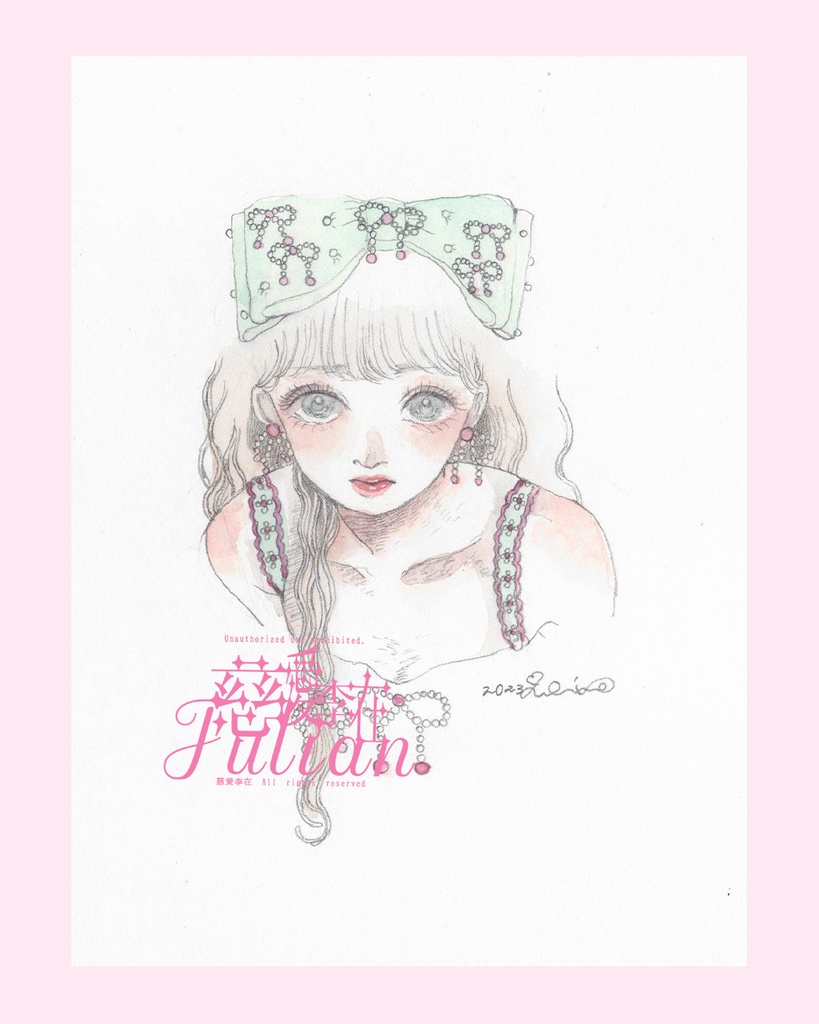 小作品2023年　＃0119