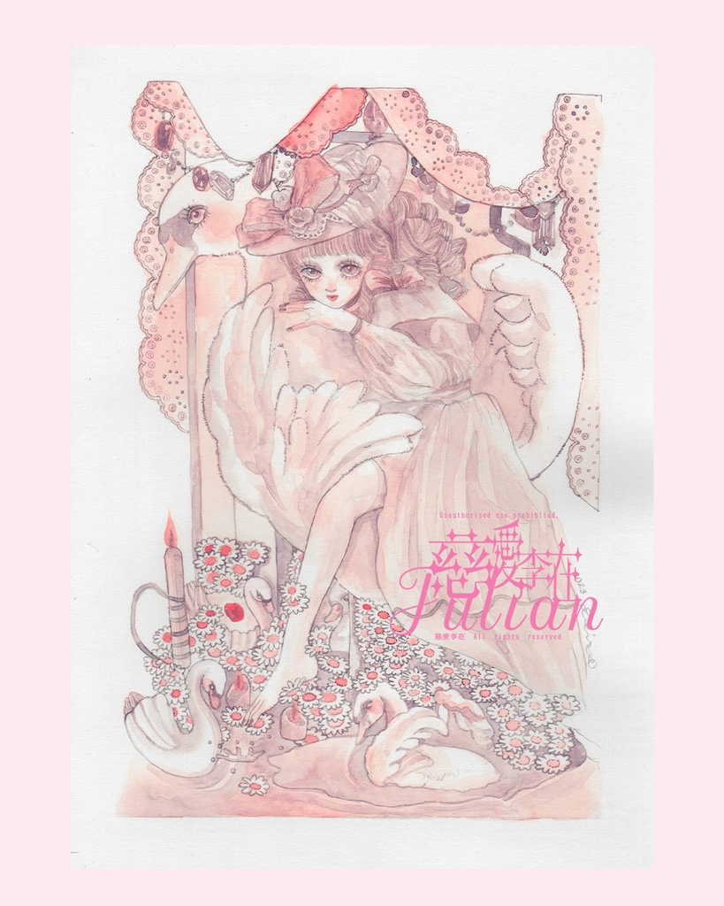 小作品2023年　＃0130