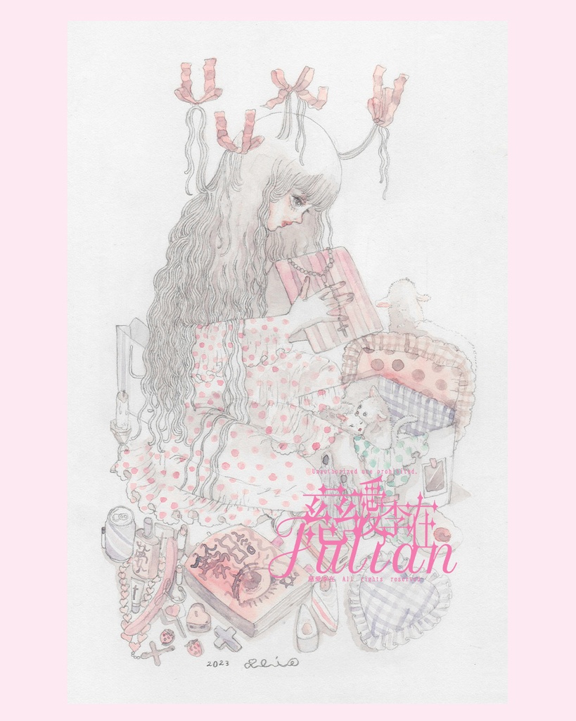 小作品2023年　＃0091