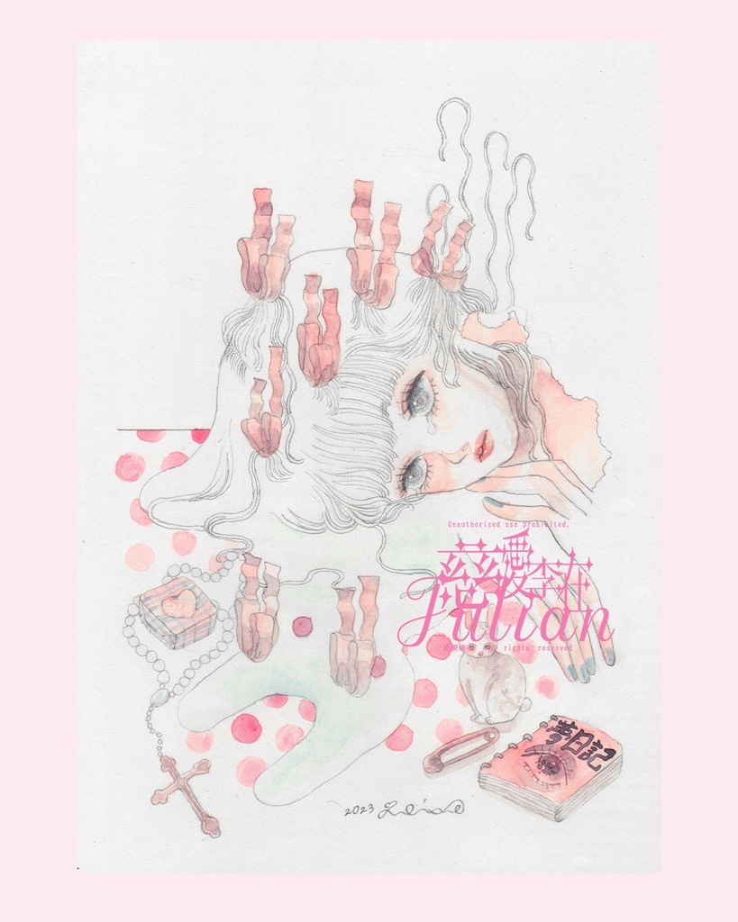 小作品2023年　＃0100