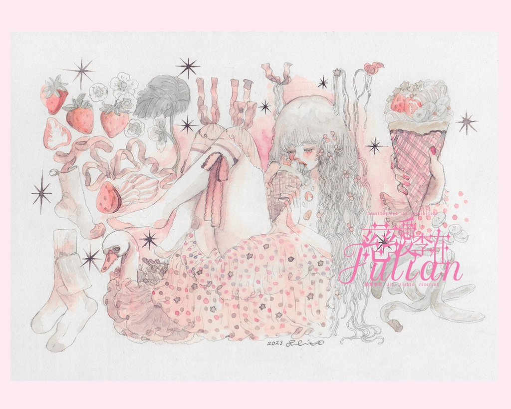 小作品2023年　＃0104