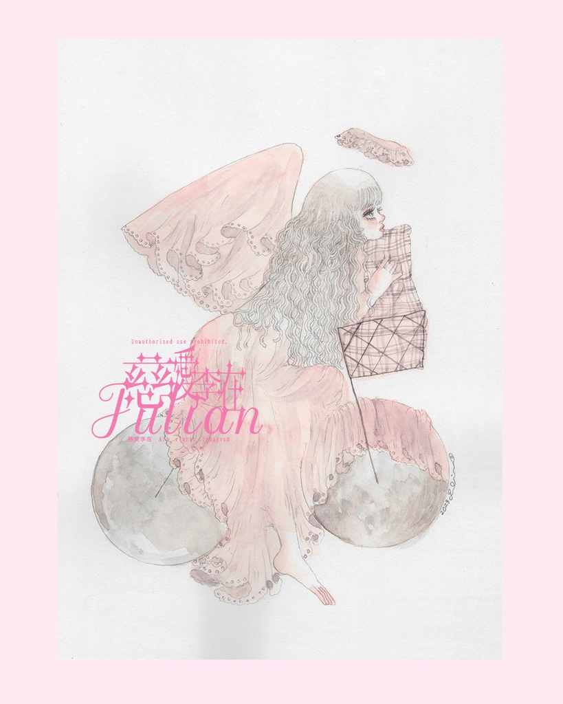 小作品2023年　＃0108
