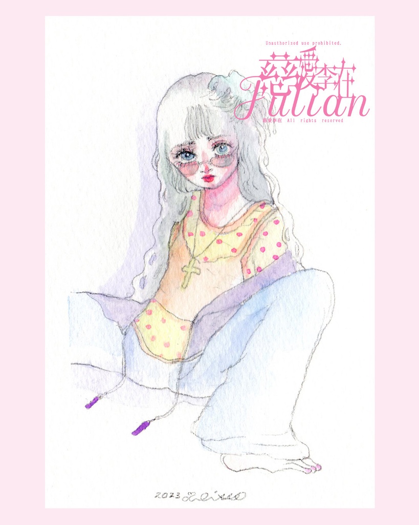 小作品2023年　＃0141