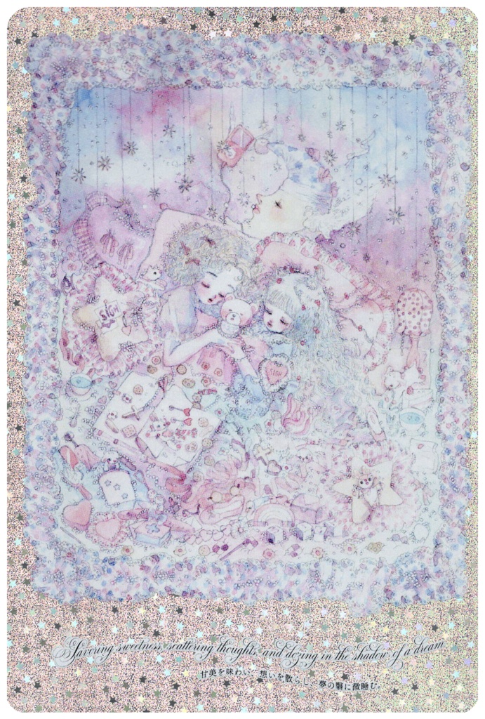 ポストカード　【満田×慈愛李在】