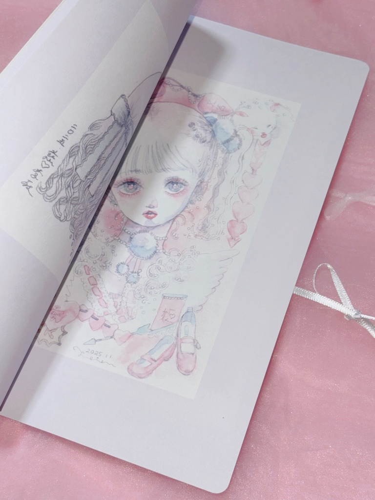 VIMAGE ZINE しあわせの国 Chapter17:Holiday crisis