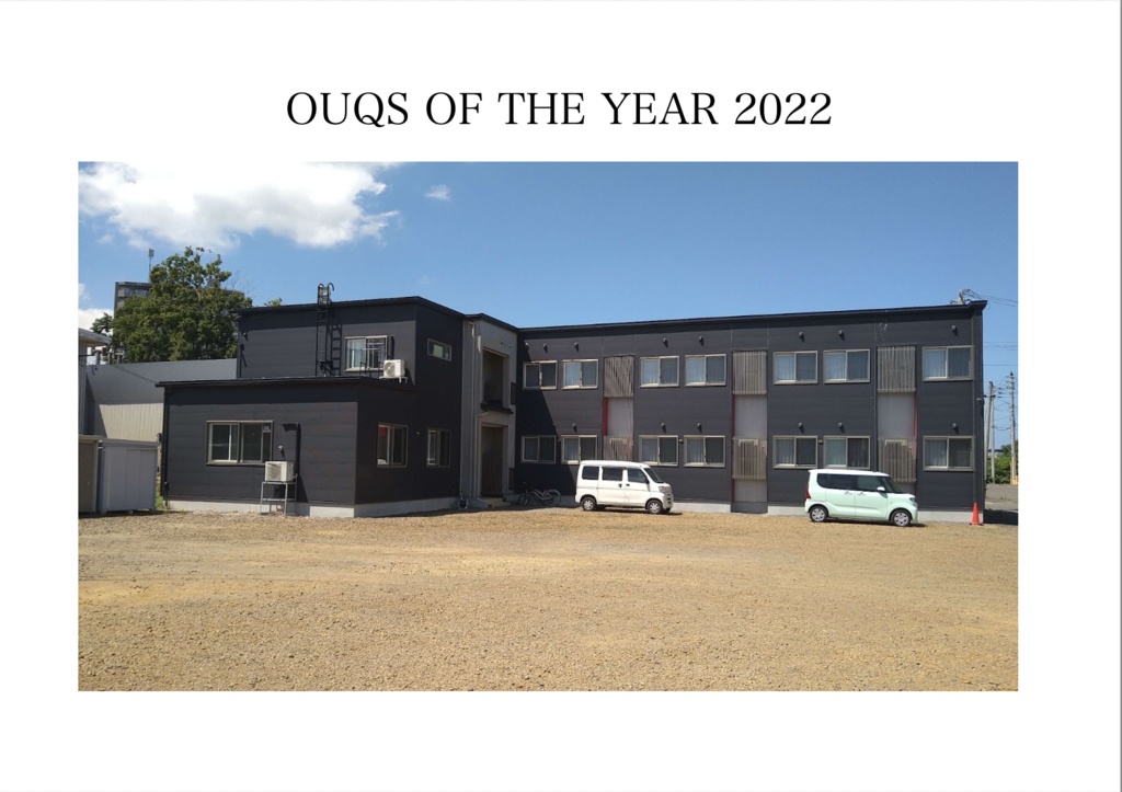 OUQS OF THE YEAR 2022