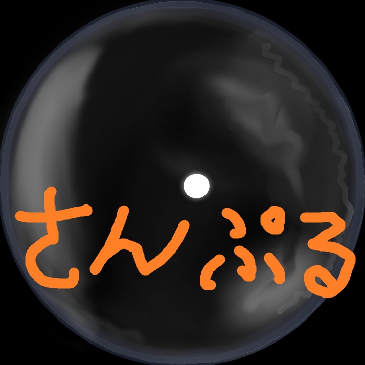 好き勝手調整できるMatCap
