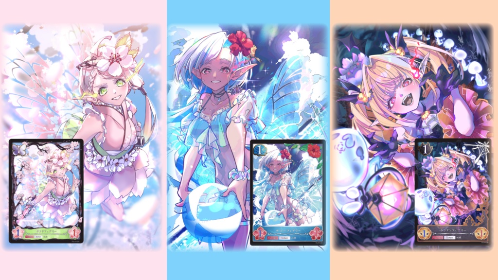 Shadowverse EVOLVE（シャドウバース エボルヴ）オリジナルフェアリートークン　3種