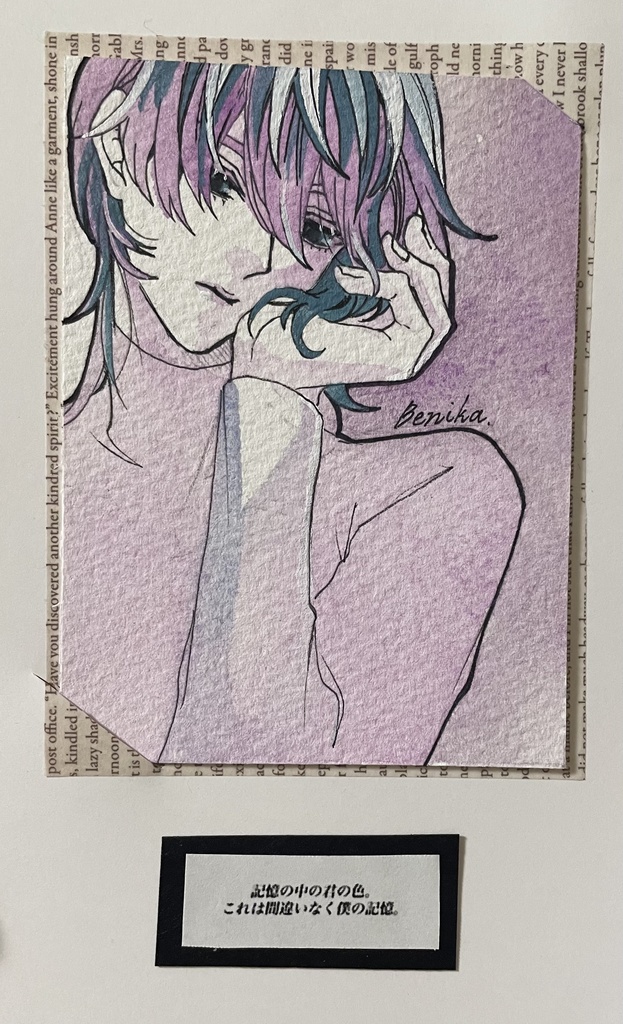 メリバ展フレームレス