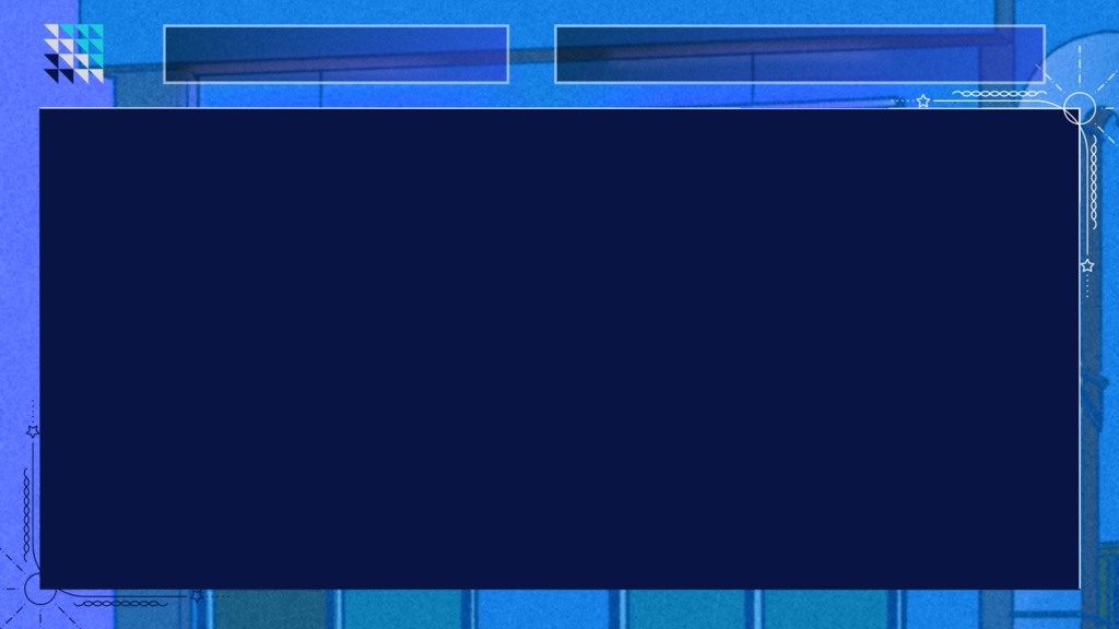 ワイドなオーバーレイ