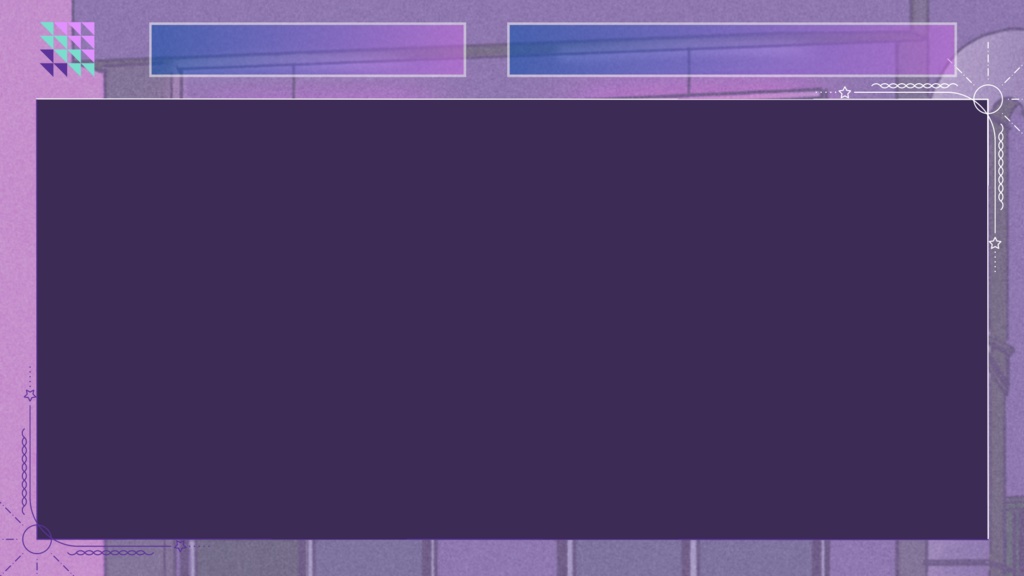 ワイドなオーバーレイ