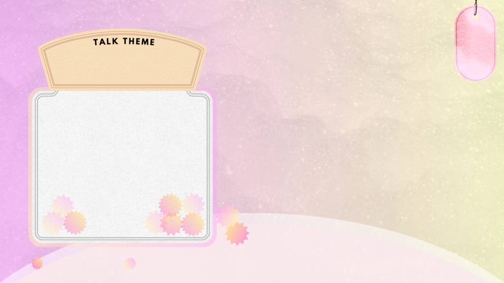 ビンと金平糖の雑談用配信画面