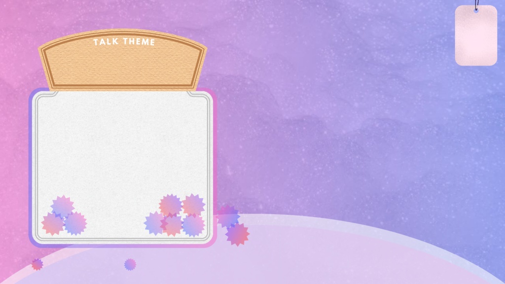 ビンと金平糖の雑談用配信画面