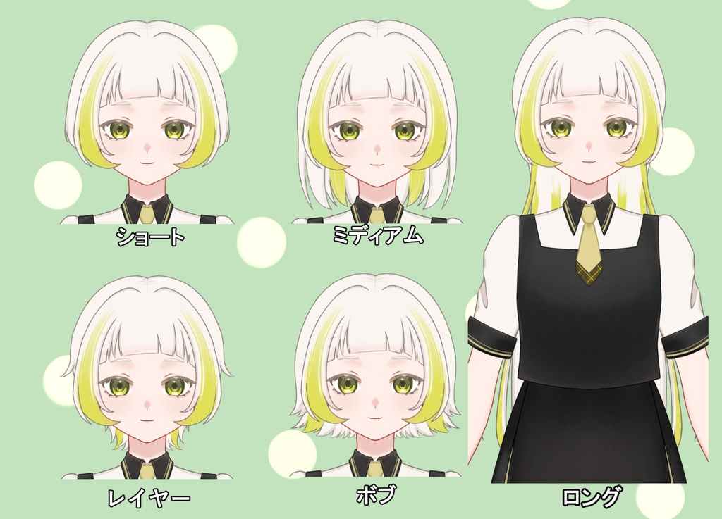 制服の女の子 汎用モデル 差分あり