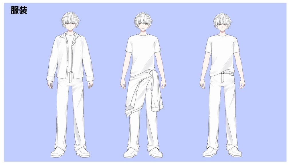 カスタム・汎用 男性モデル(モデリング済)