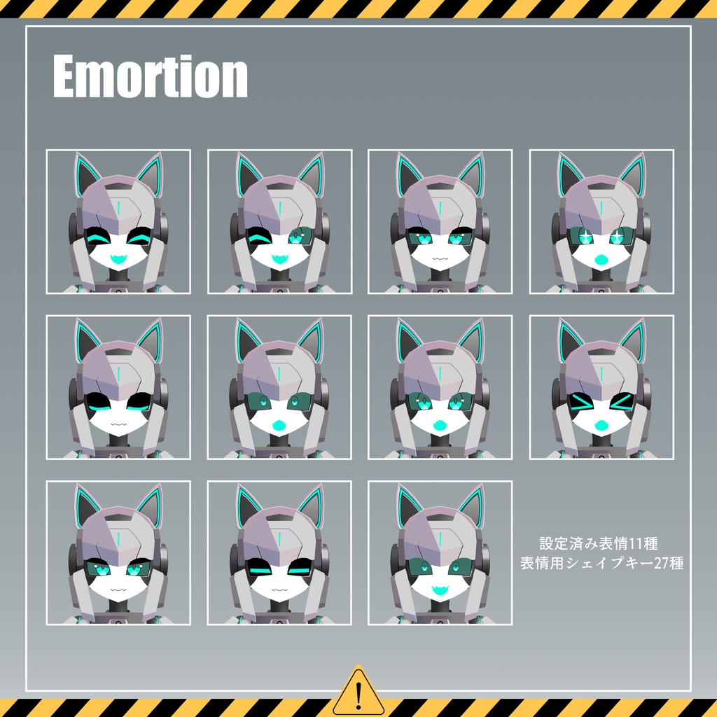 VRChat向け3Dモデル クレイス