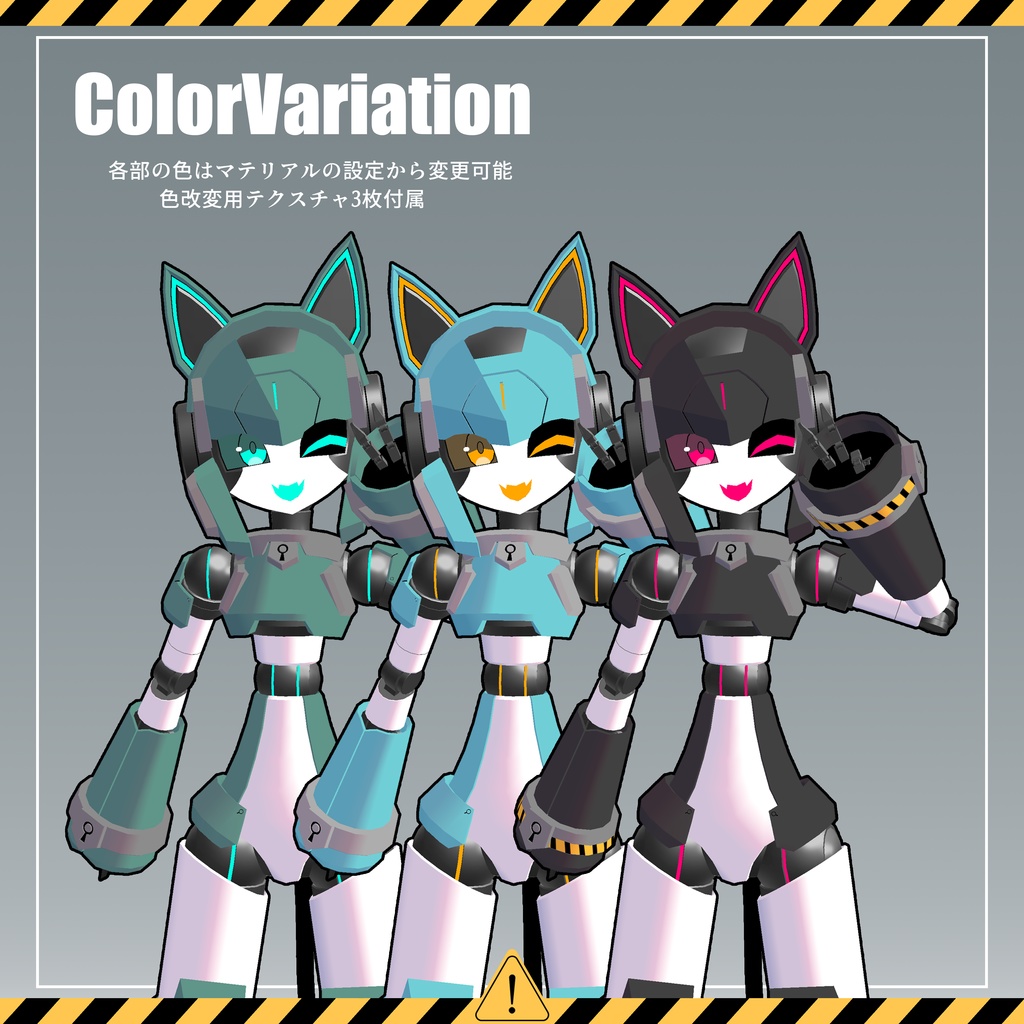 VRChat向け3Dモデル クレイス