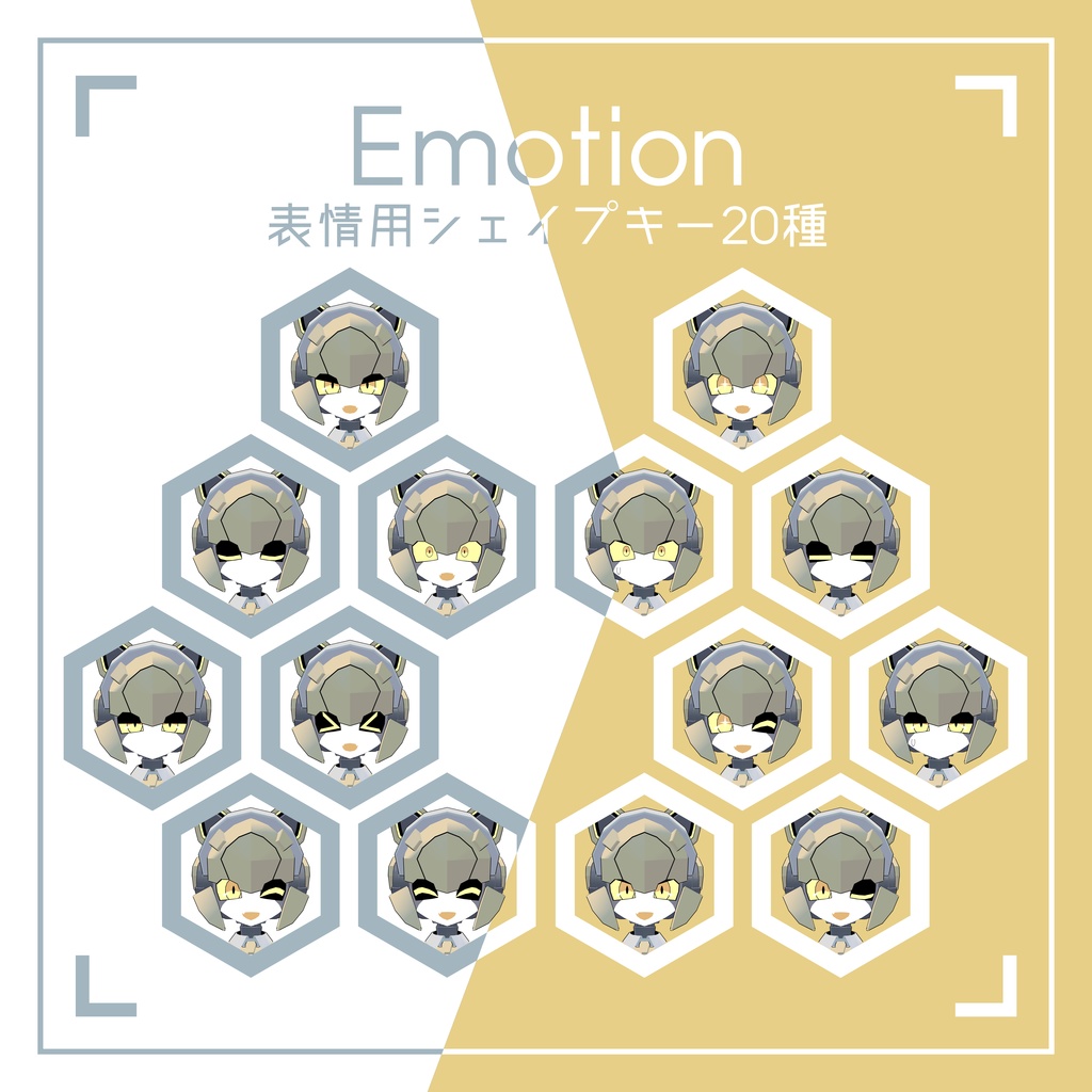 GT-01 シトラスちゃん