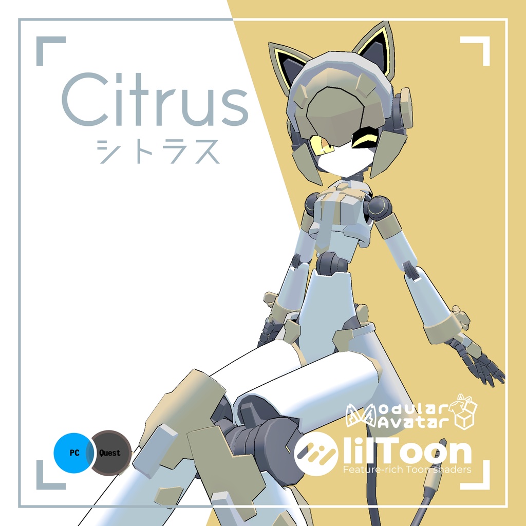 GT-01 シトラスちゃん