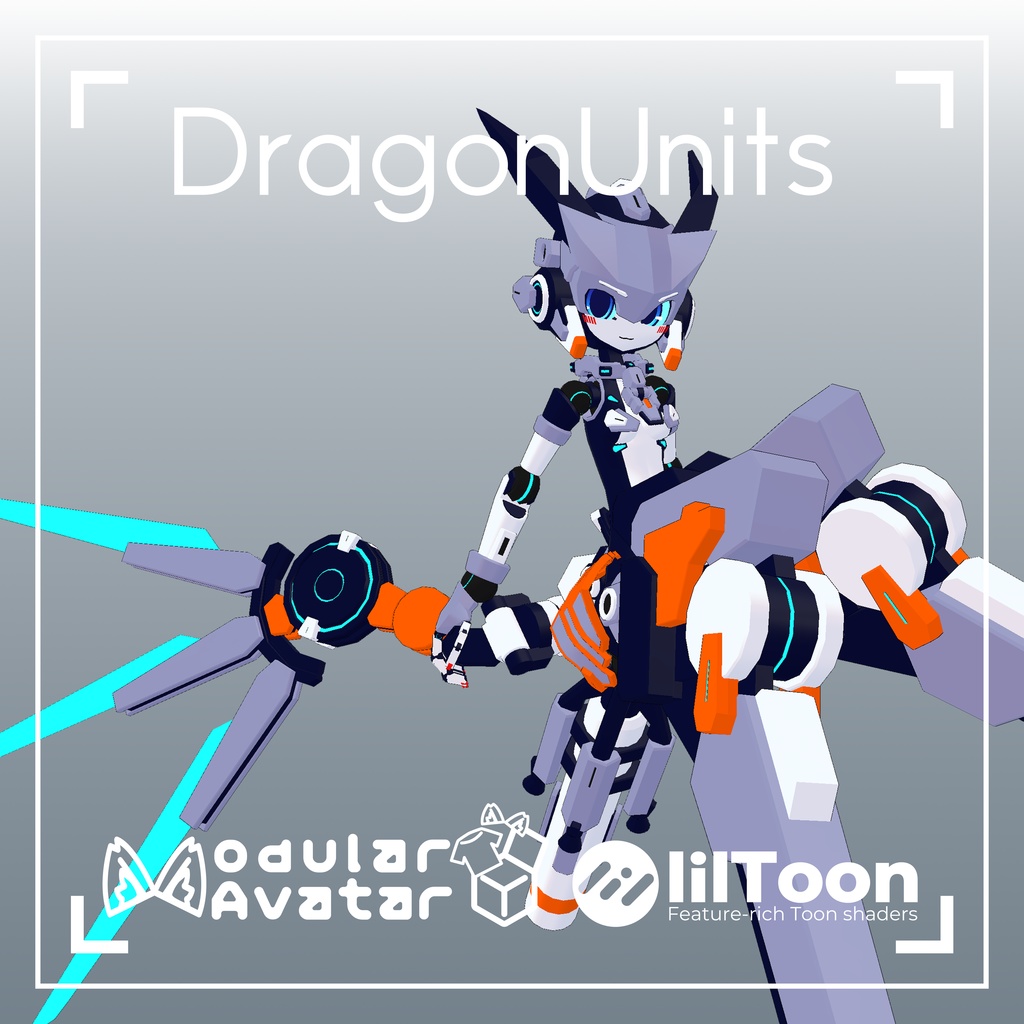 【35式影波ちゃん向け】 DragonUnits