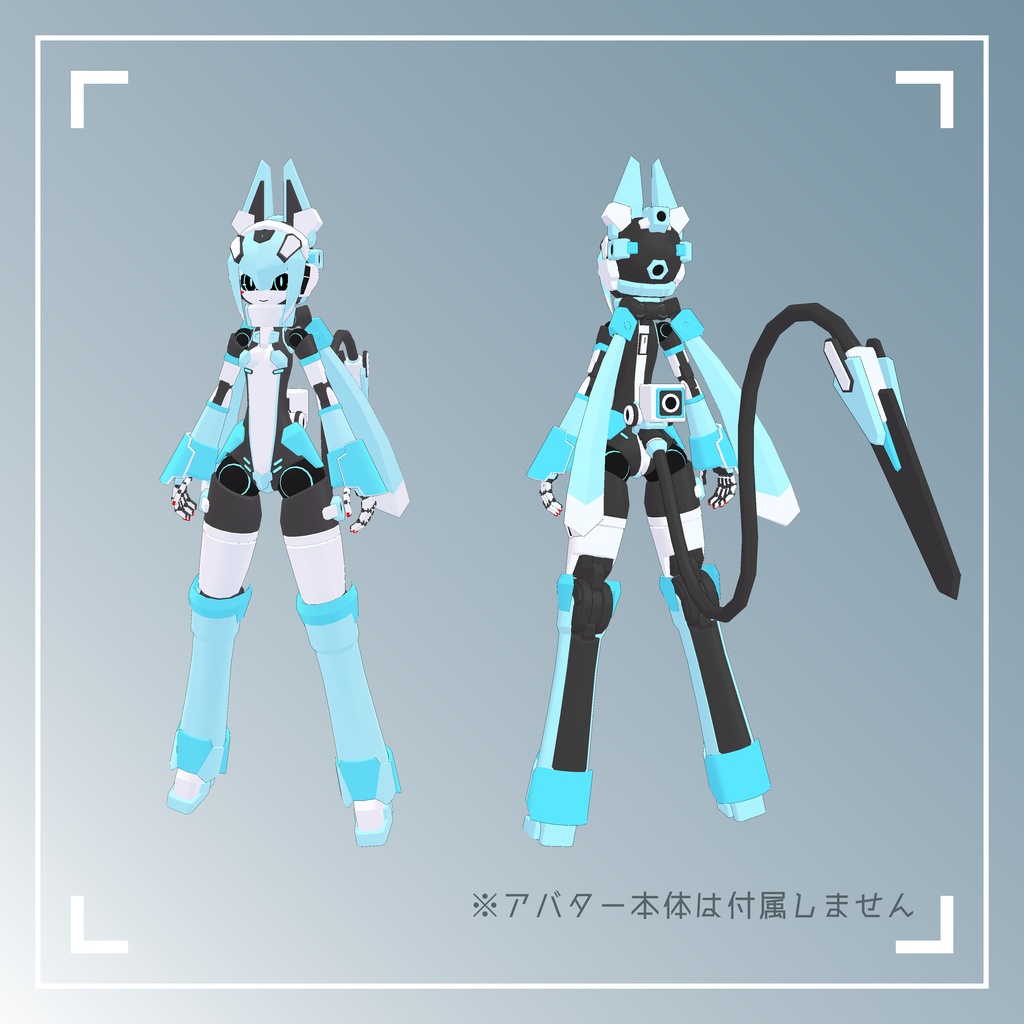 【36式 敷波ちゃん向け】寒冷地用アーマー 幻氷