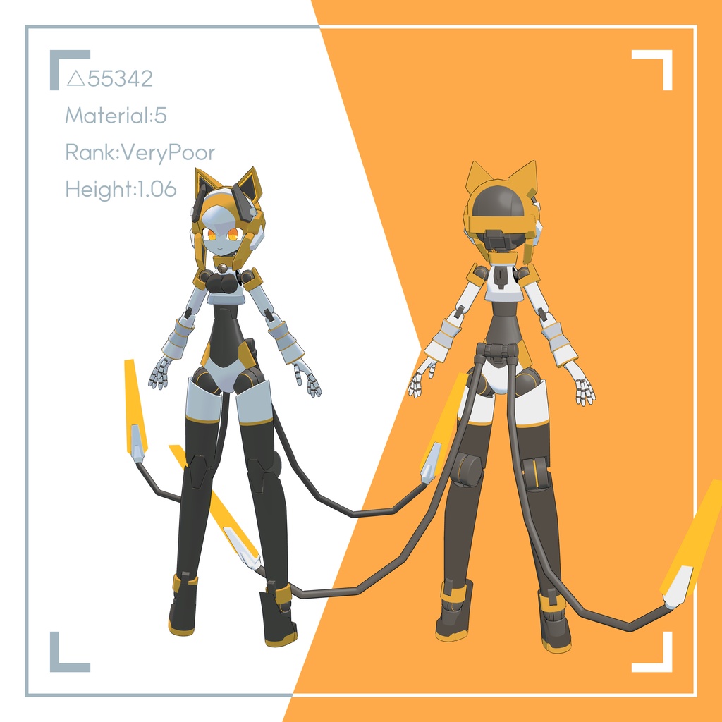 GT-04 ウェデリア