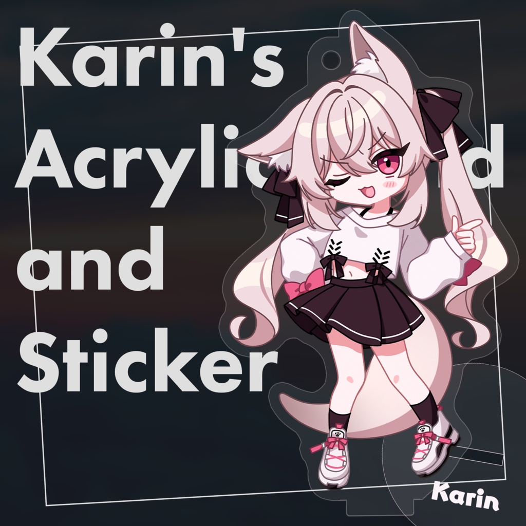 カリンちゃんアクリルスタンド／キーホルダー&シール&3Dモデル