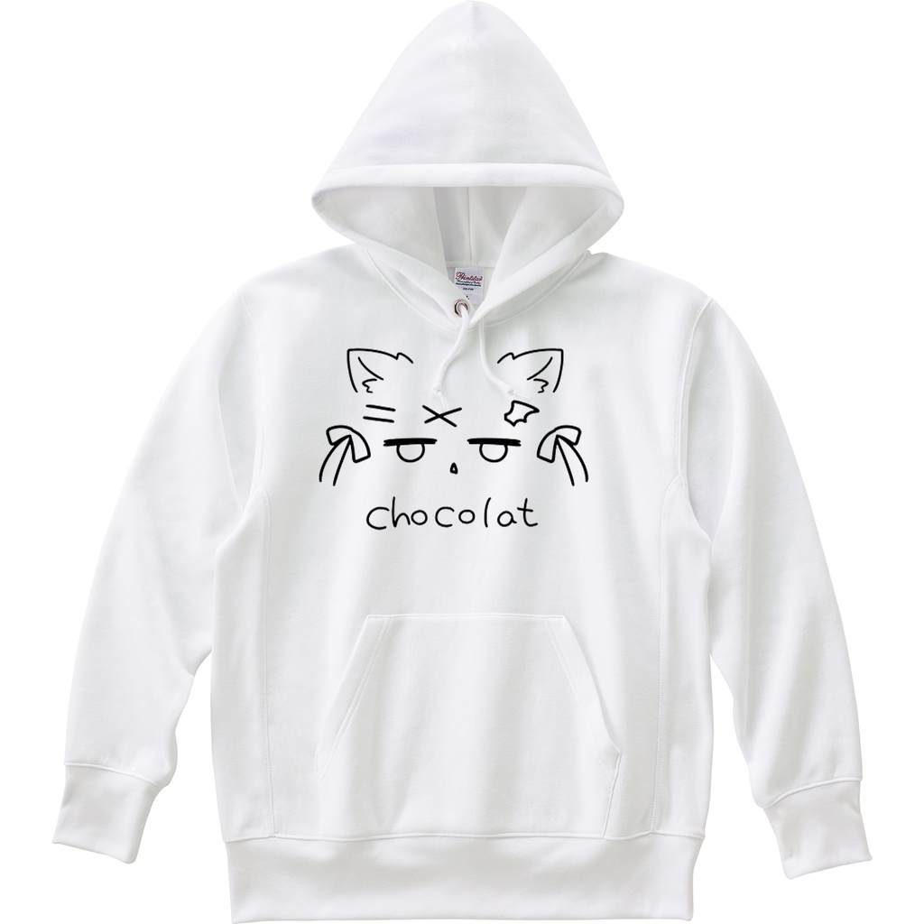 ショコラちゃんジト目パーカー