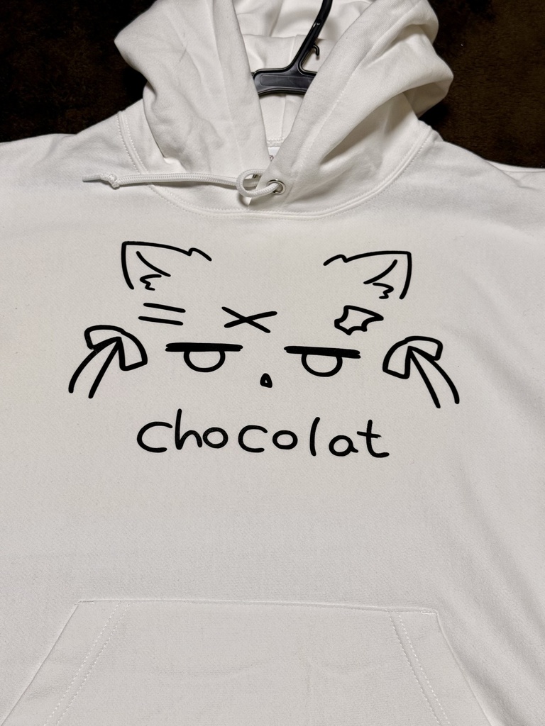 ショコラちゃんジト目パーカー