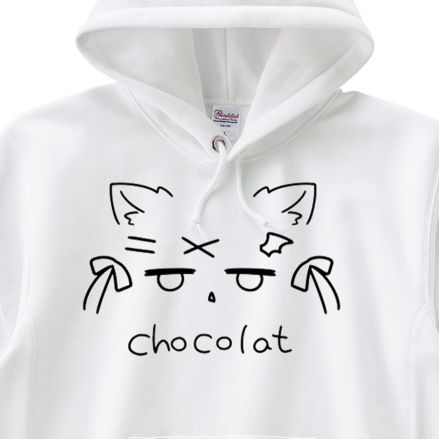 ショコラちゃんジト目パーカー