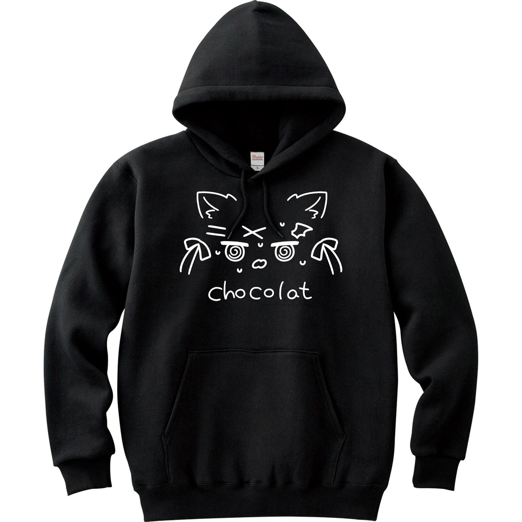 ショコラちゃんぐるぐる目パーカー
