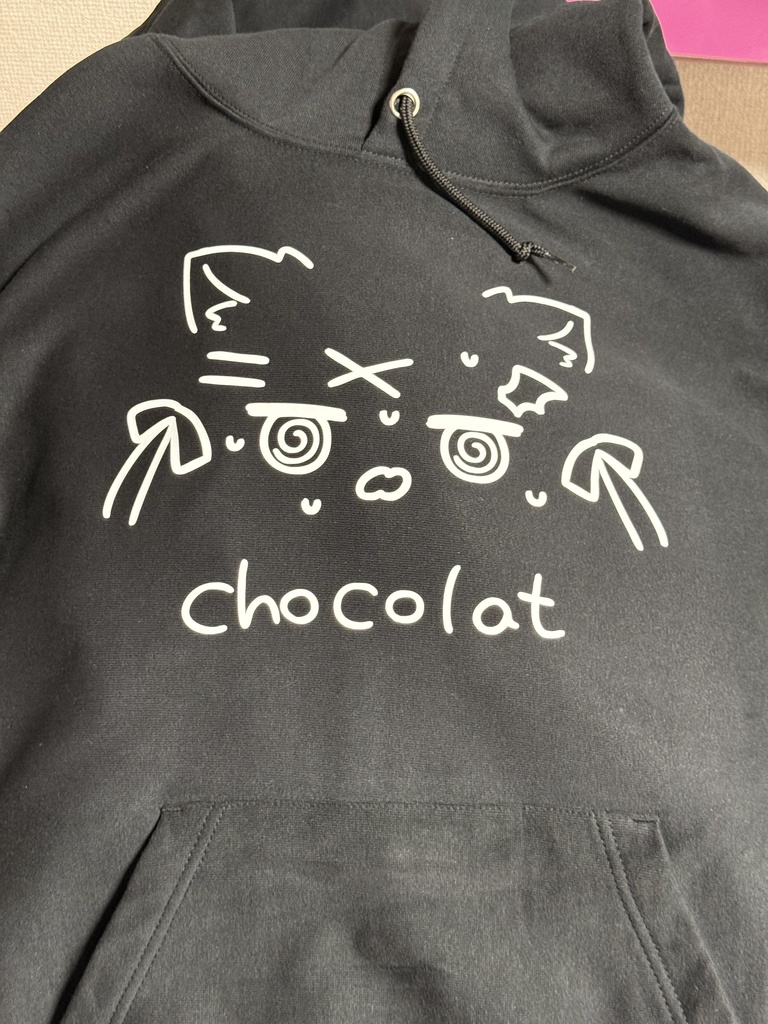 ショコラちゃんぐるぐる目パーカー