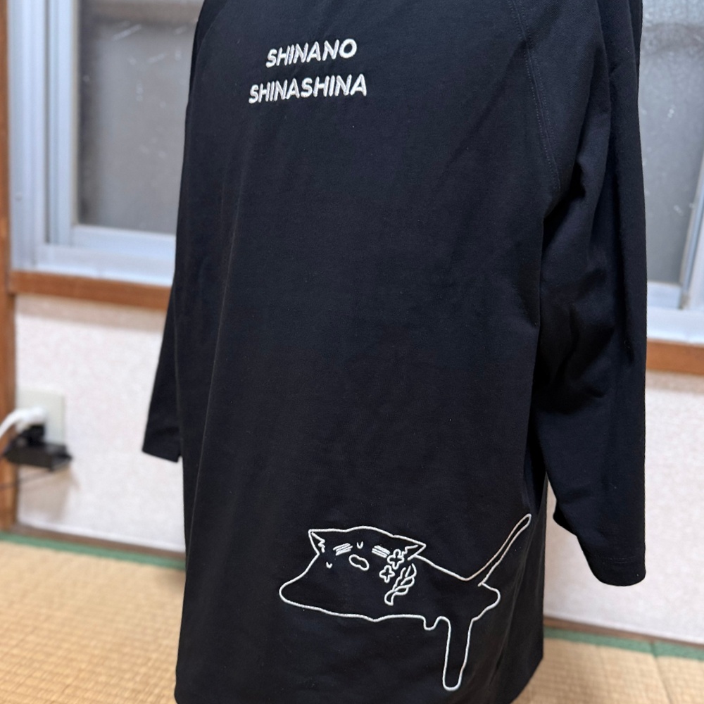 しなしなのしなのTシャツ
