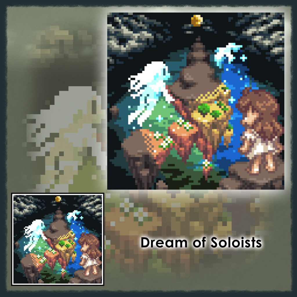 Ostium -オスティウム-