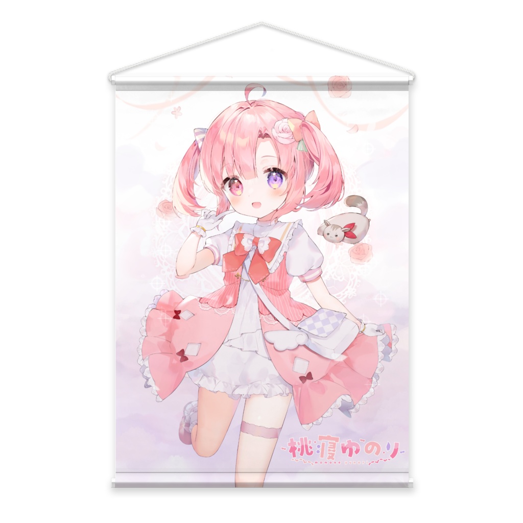 B2タペストリー(デフォルト衣装ver)