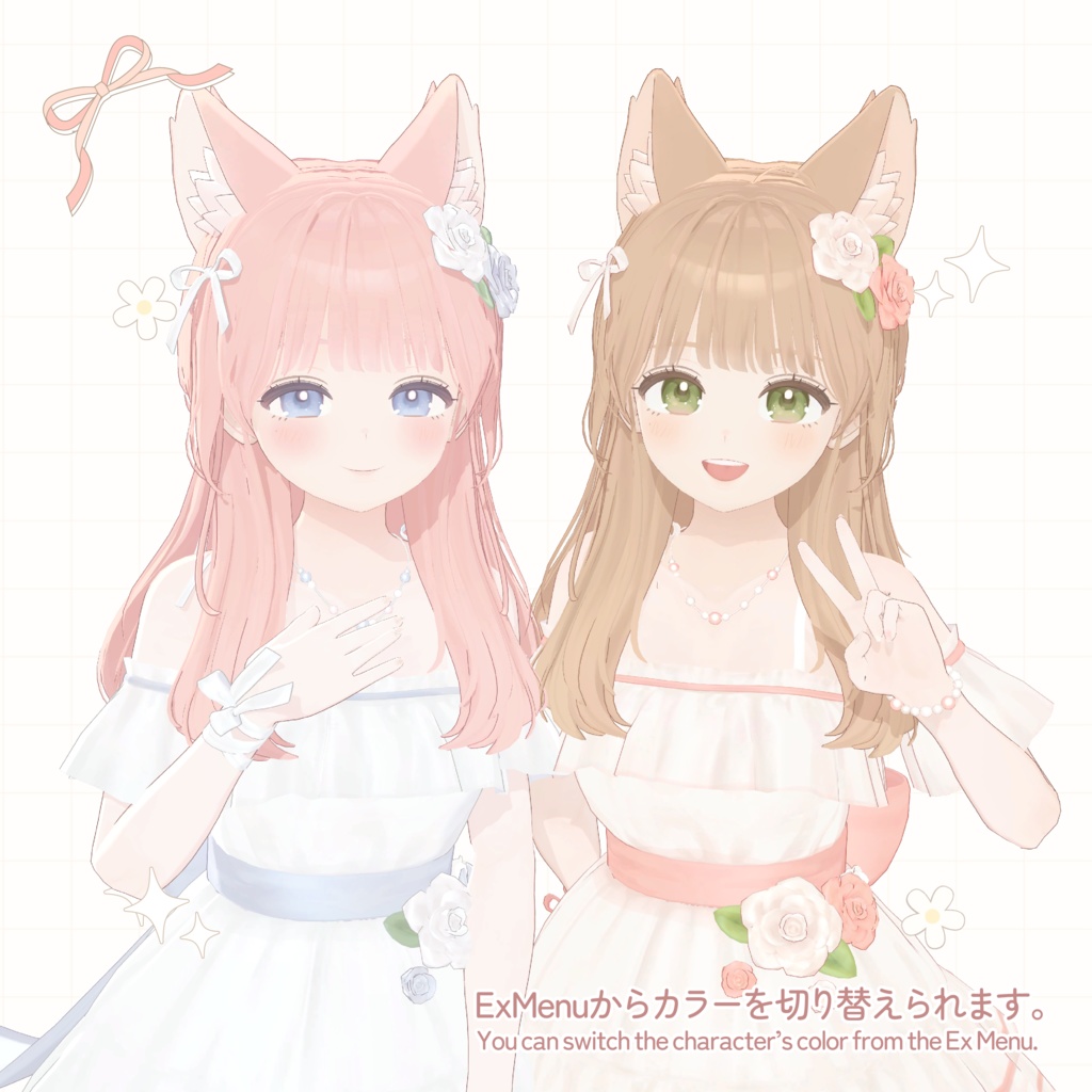 オリジナル3Dモデル 「ナリ-nari-」