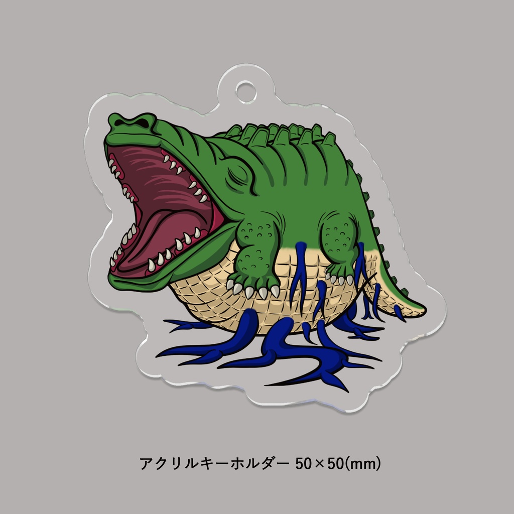 【怪獣 ウーン】キャラクターアクリルキーホルダー