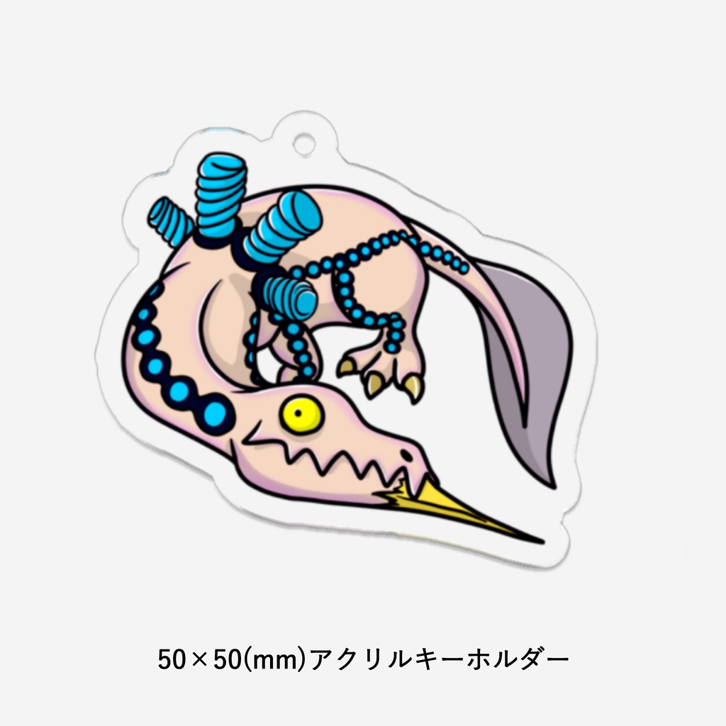 【怪獣 パラメイル】キャラクターアクリルキーホルダー