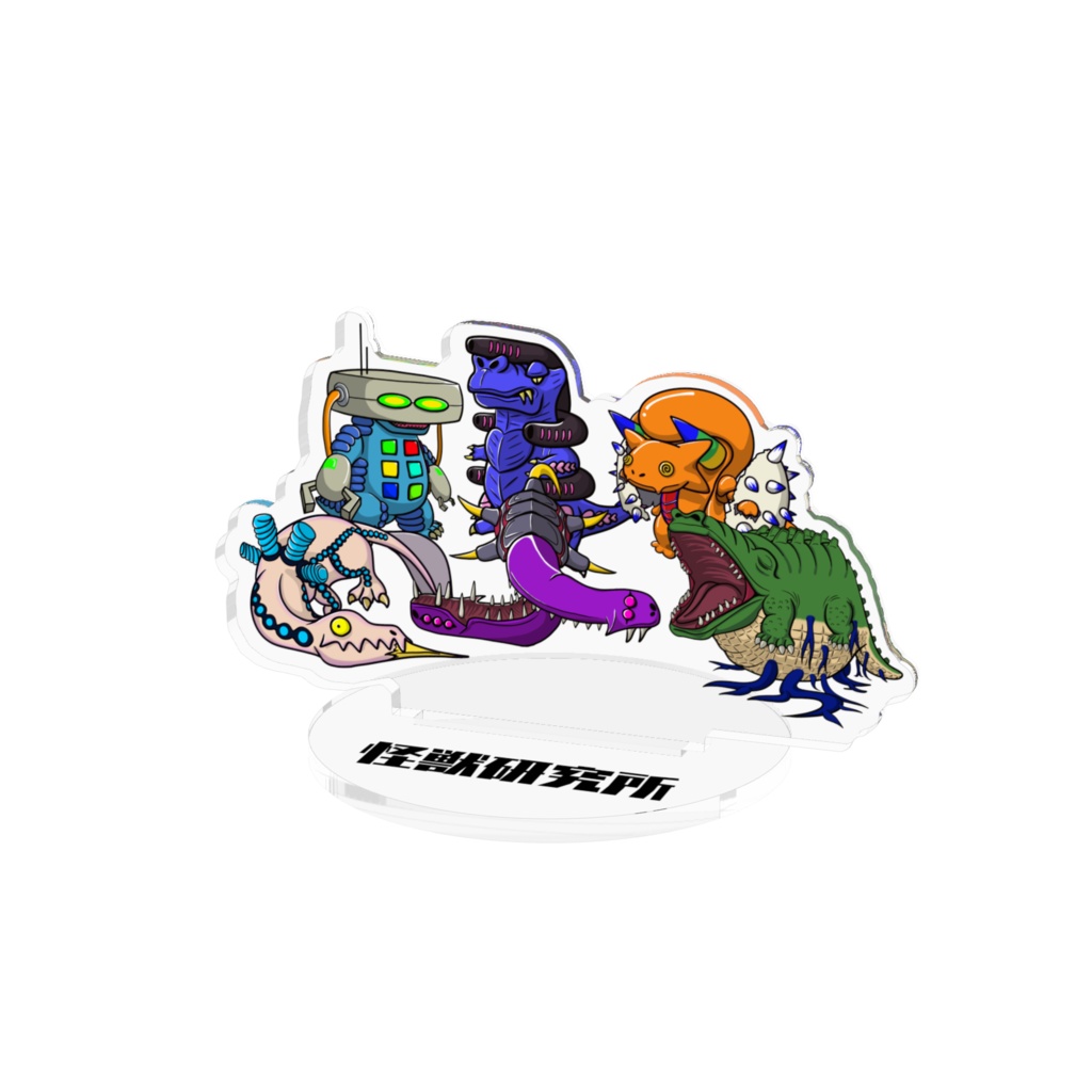 怪獣6種 コンプリートアクリルフィギュア Vol.1