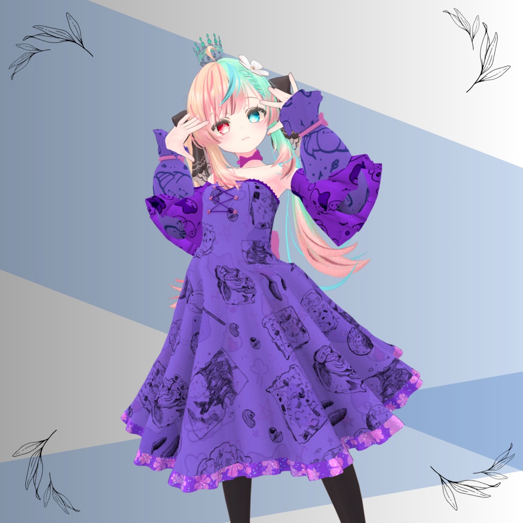 Whimsical Whispers追加テクスチャ