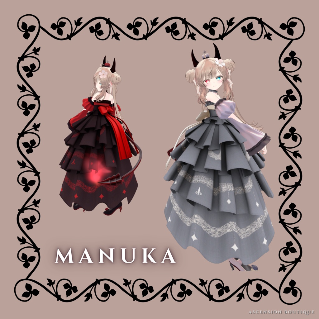 【複数アバター対応】デヴェリッシュメイデン・Develish Maiden