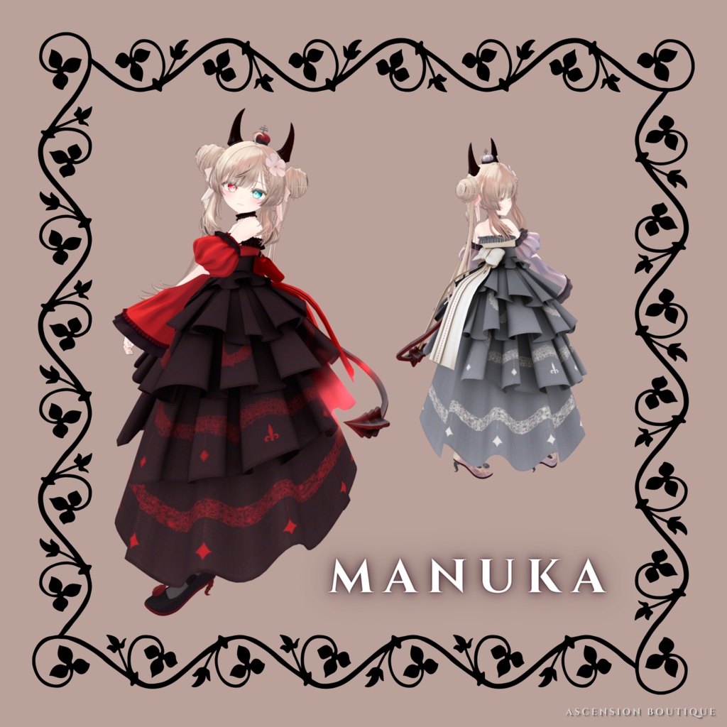 【複数アバター対応】デヴェリッシュメイデン・Develish Maiden